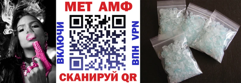 дарк нет какой сайт  Чёрмоз  АМФЕТАМИН Розовый  блэк спрут маркетплейс 