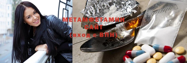 скорость mdpv Алзамай