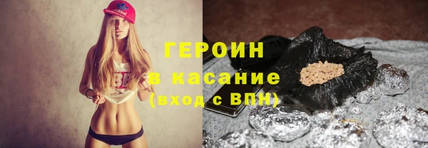 метадон Алексин