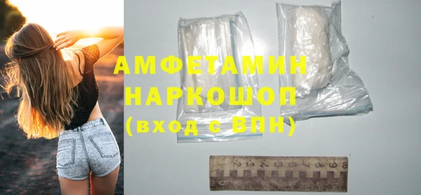 метадон Алексин