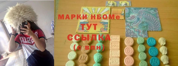 скорость mdpv Алзамай
