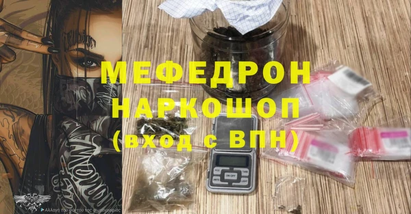 метадон Алексеевка