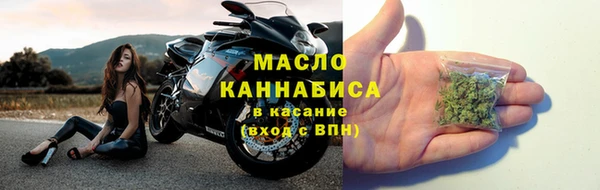 Альфа ПВП Нея