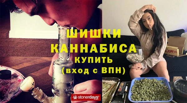 метадон Алексеевка