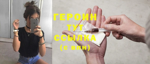метадон Алексин