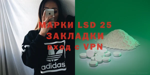 скорость mdpv Алзамай