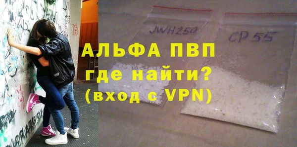 метадон Алексеевка
