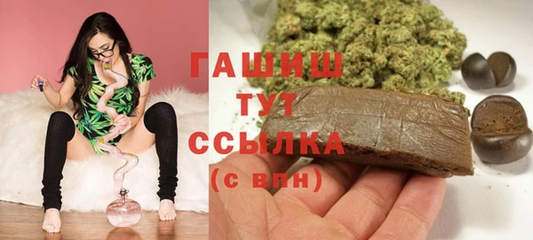 метадон Алексеевка