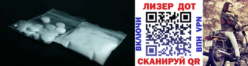 ЛСД экстази ecstasy kraken Чёрмоз